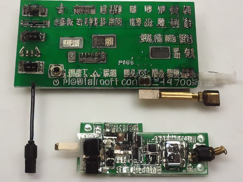 数据转换器中心工程资料 运动检测说明 1