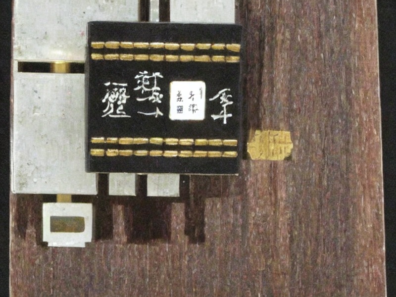 运算放大器应用在工业控制中的选型资料