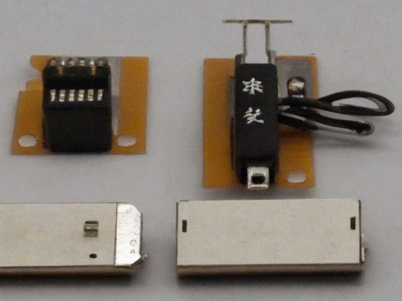 运动检测应用DC/DC转换应用说明 1