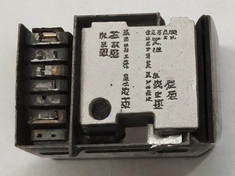 磁性器件专题项目资料