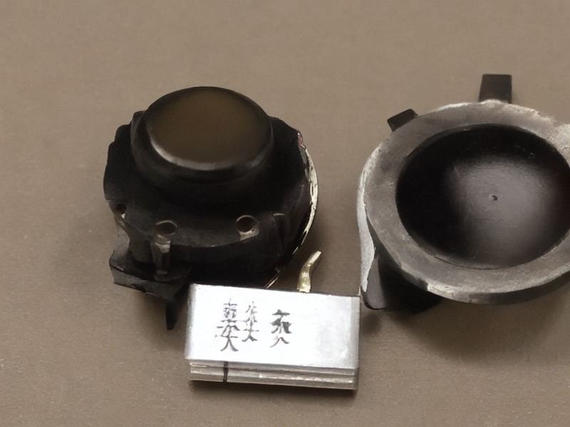 DAC输出应用项目资料：DAC输出资料 1